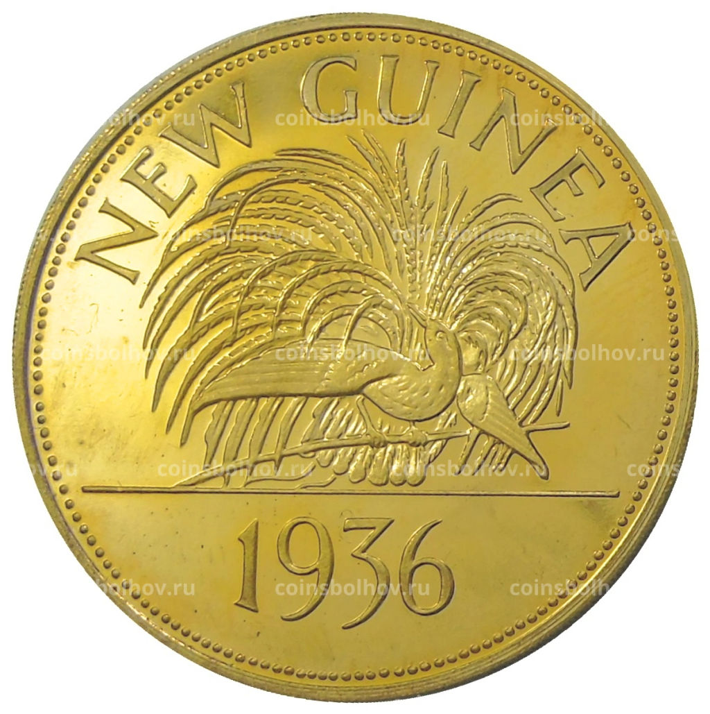 Монетовидный жетон 1 крона 1936 года Новая Гвинея (паттерн Едварда VIII)