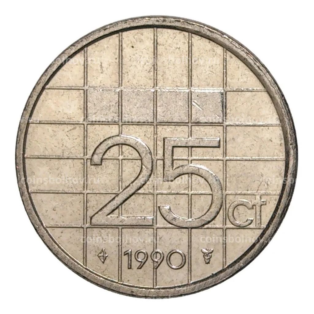 25 центов 1990 года Нидерланды