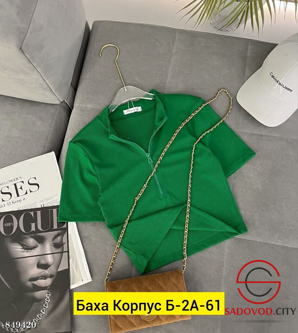 Футболка женская на полузамке - Bruno фото 3