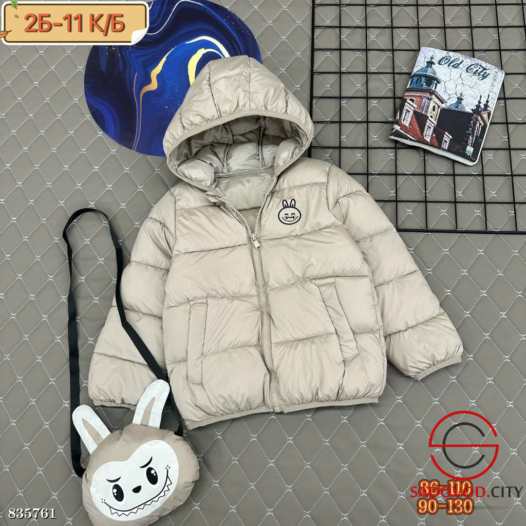 Куртка детская с капюшоном