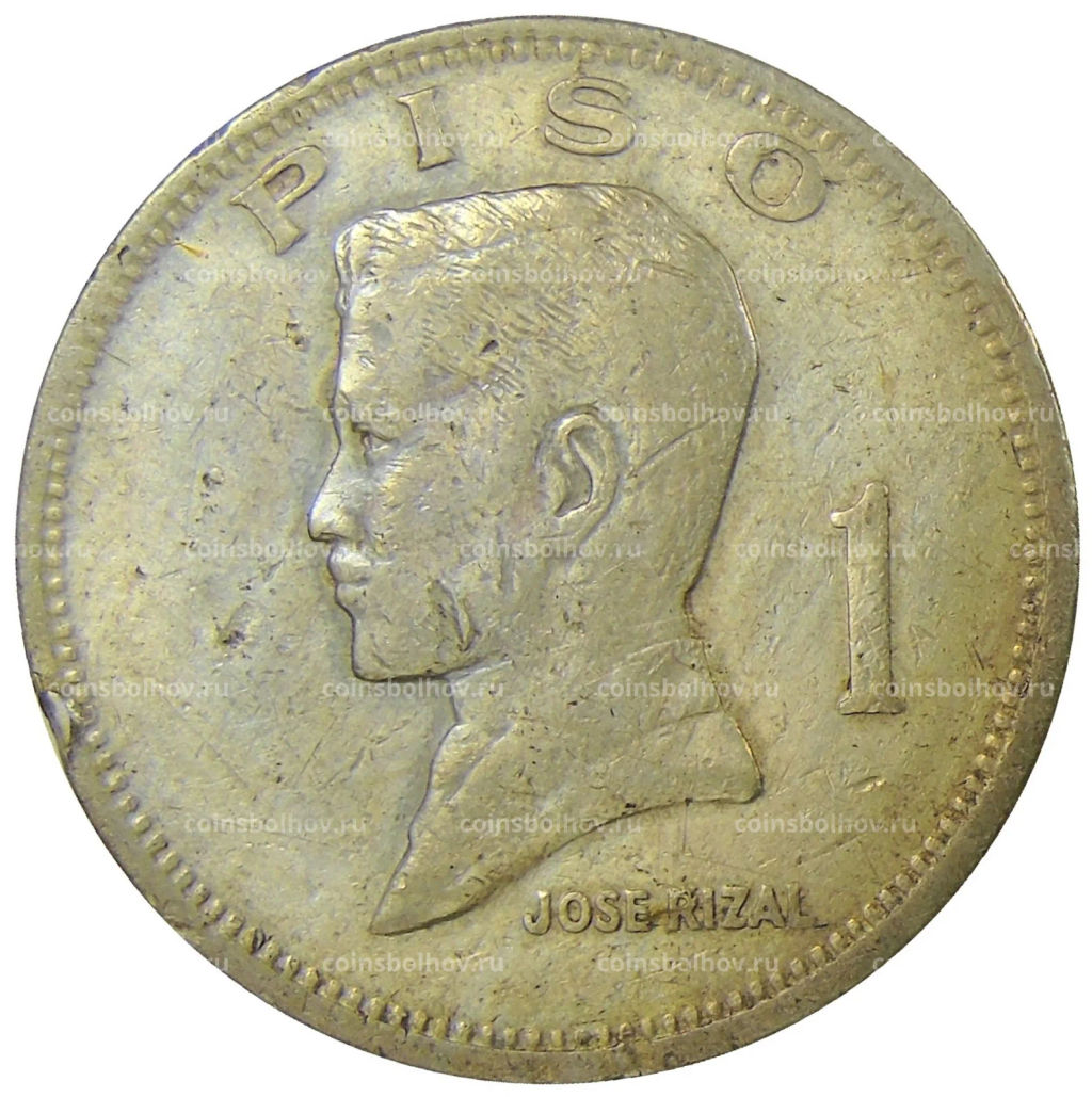 1 песо 1972 года Филиппины