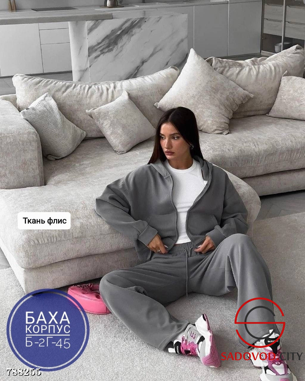 Женский спортивный костюм на флисе - Bruno фото 4