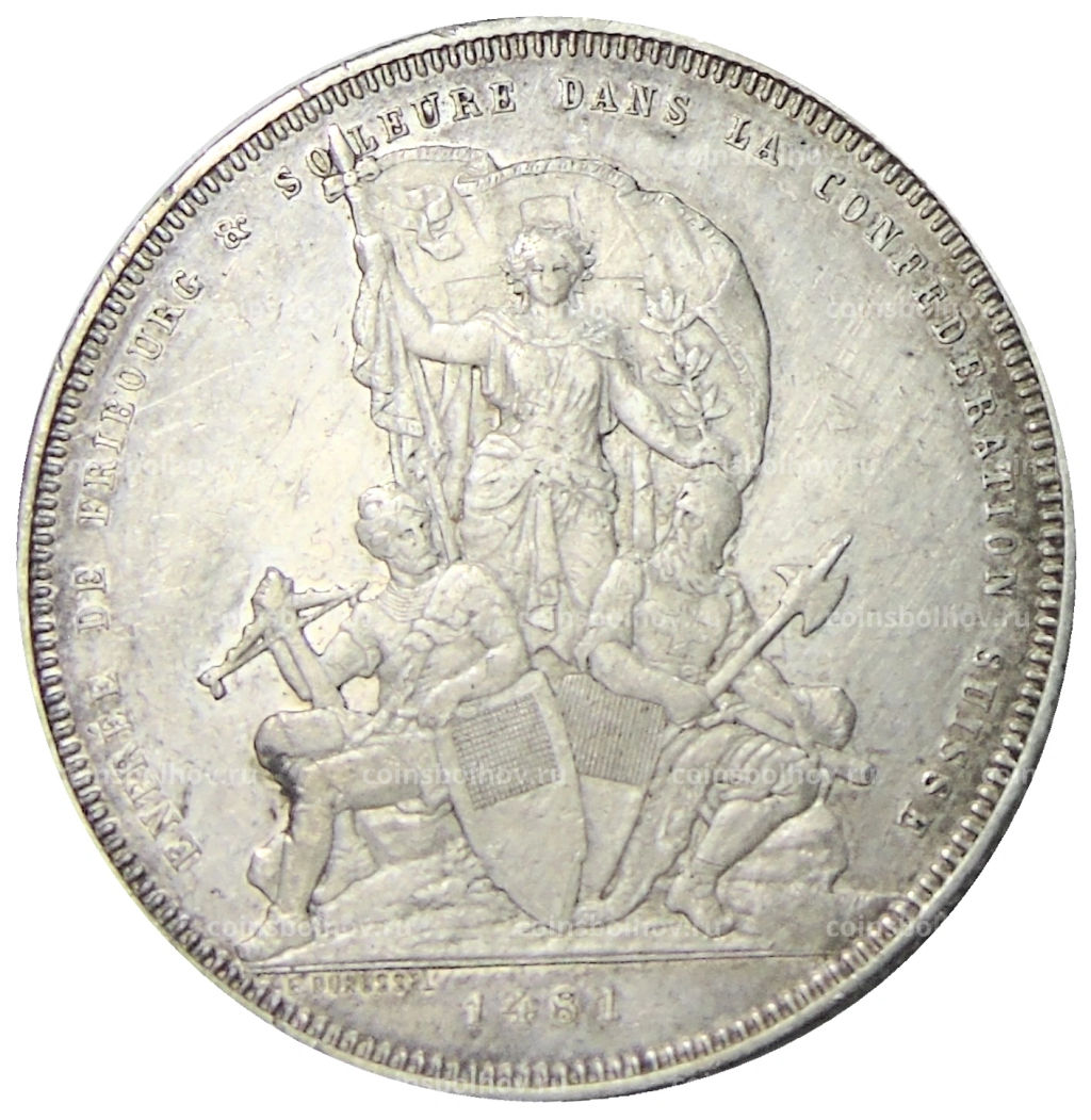 5 франков 1881 года Швейцария Стрелковый фестиваль во Фрибуре