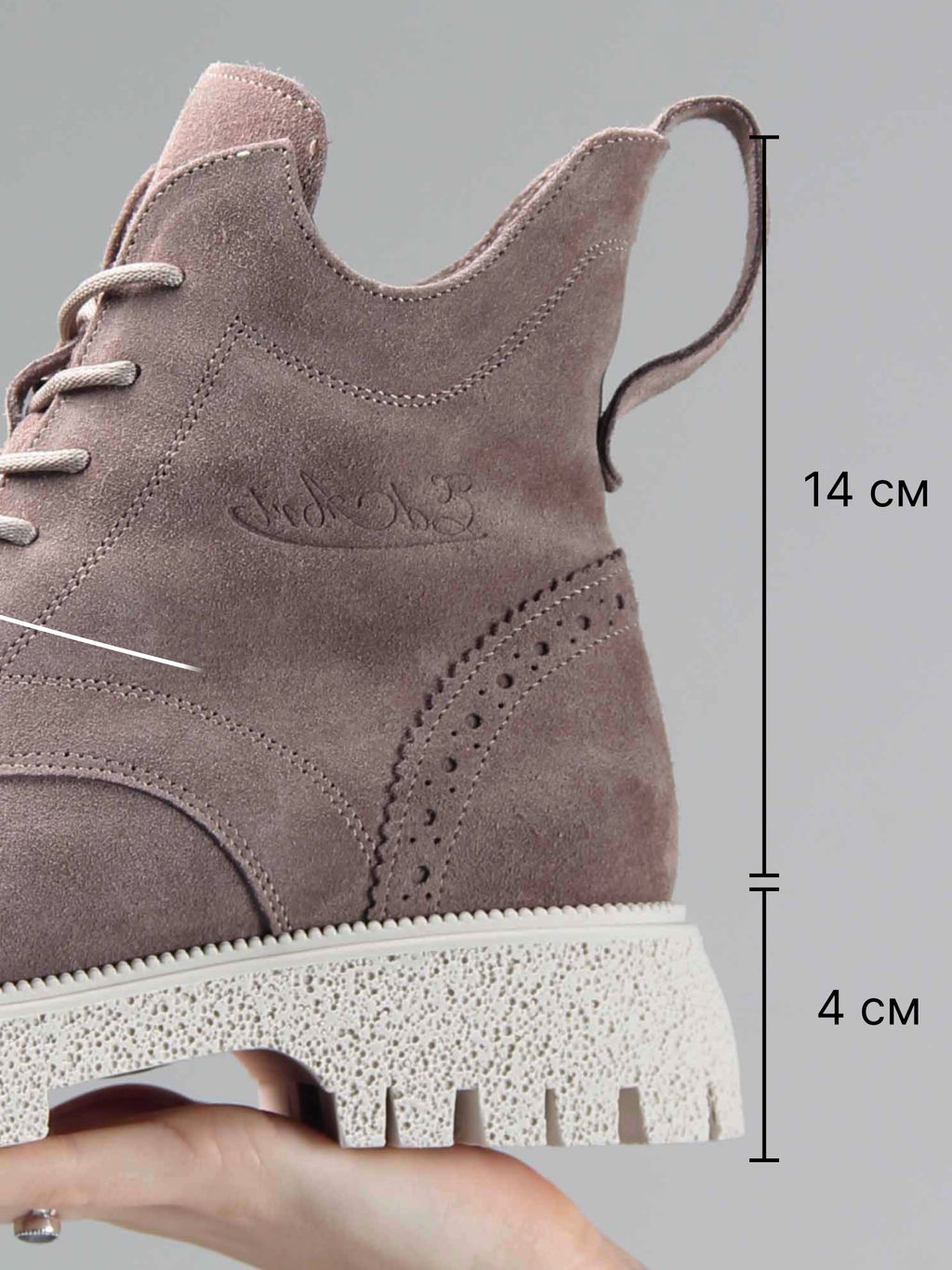 Ботинки 338.1541be. капучино замша/Байка