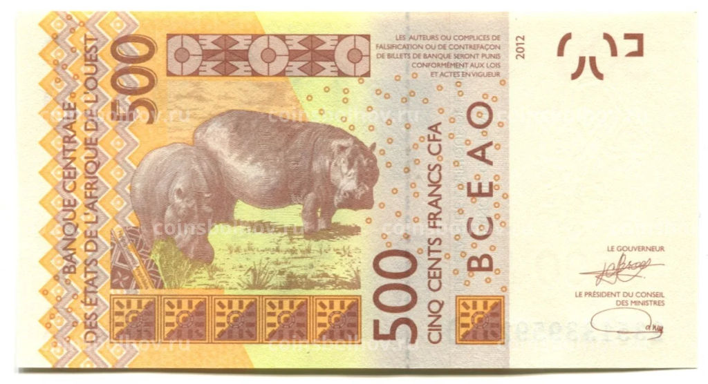 500 франков 2012 года (модификация 2023 года) Мали (буква D)