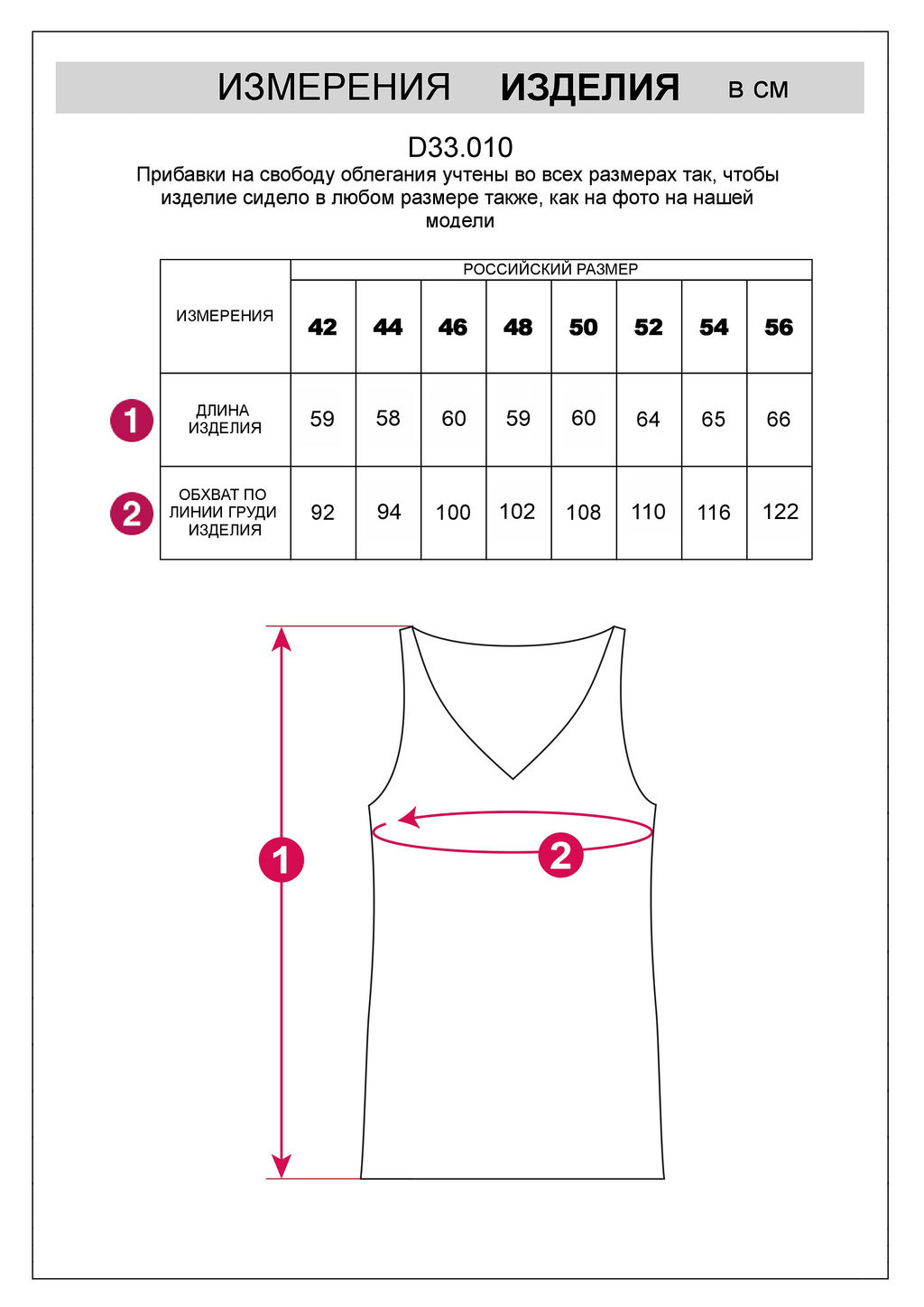 VILATTE / Летний топ полупрозрачной вязки из хлопка  фото 11