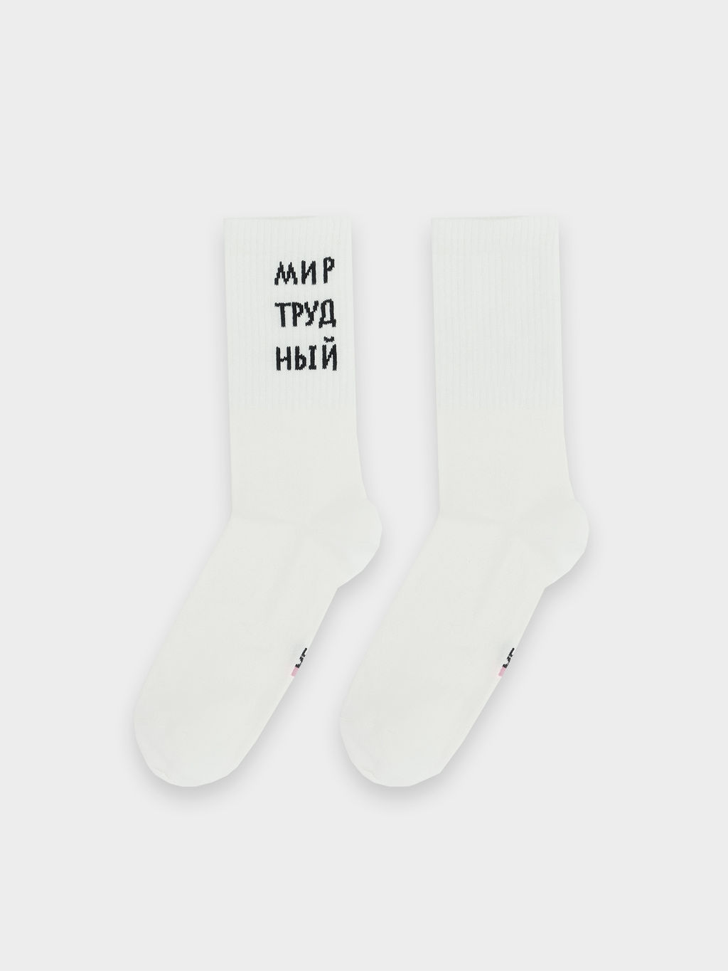 Цена за 5 пар! НОСКИ ЖЕНСКИЕ молочный 217K-3054