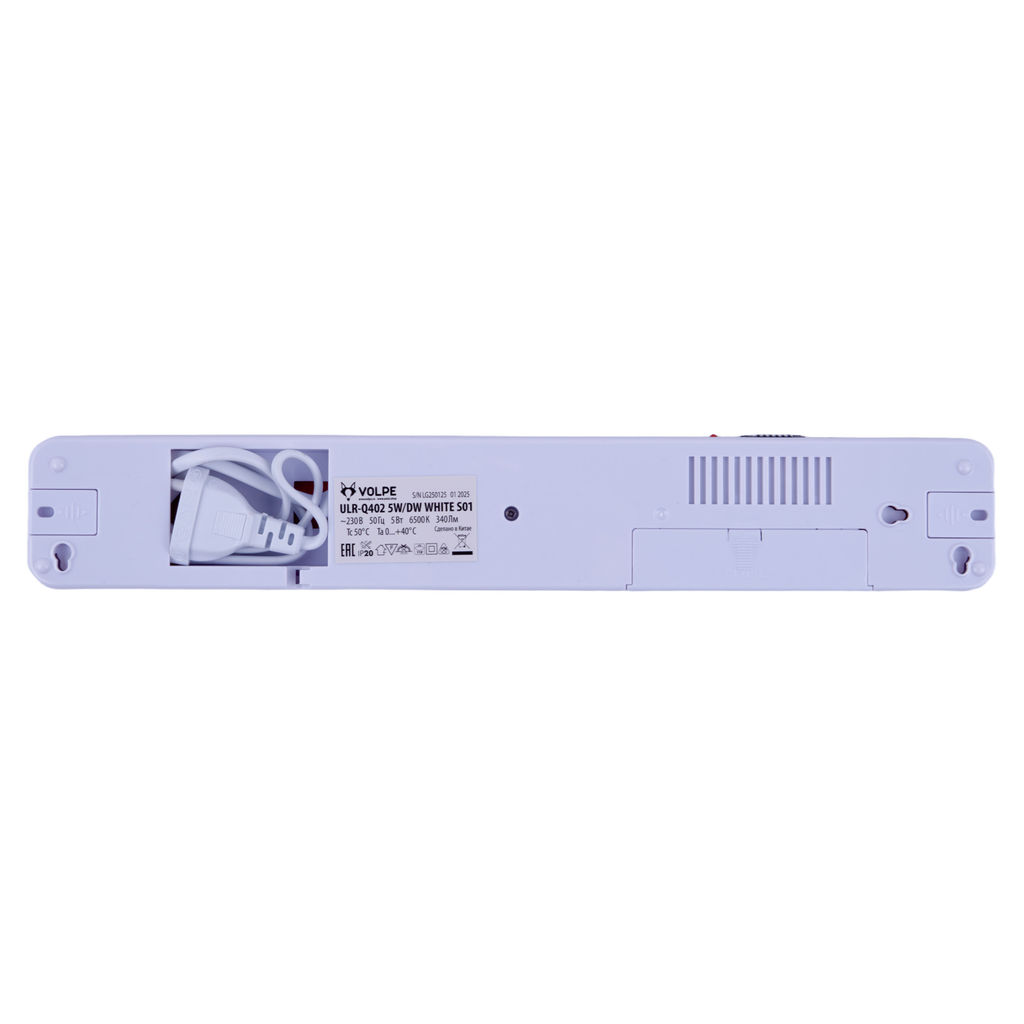 ULR-Q402 5W/DW WHITE S01 Светильник светодиодный аварийного освещения. Наклейка ВЫХОД. Дневной свет (6500K). Встроенный аккумулятор AC/DС. Корпус белый. ТМ Volpe.