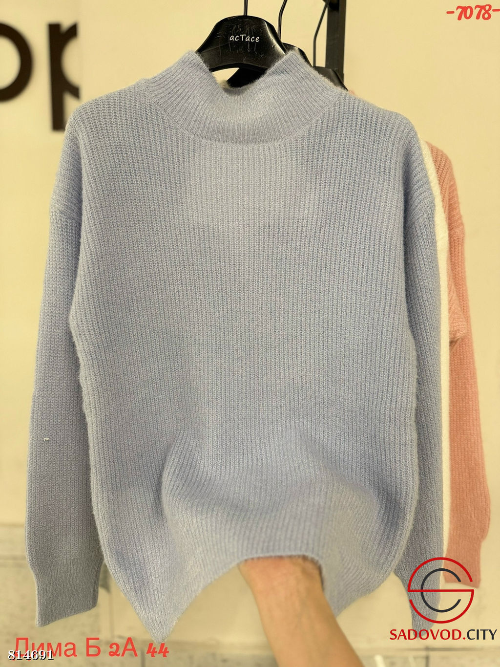 Кофта женская однотонная - Bruno фото 2