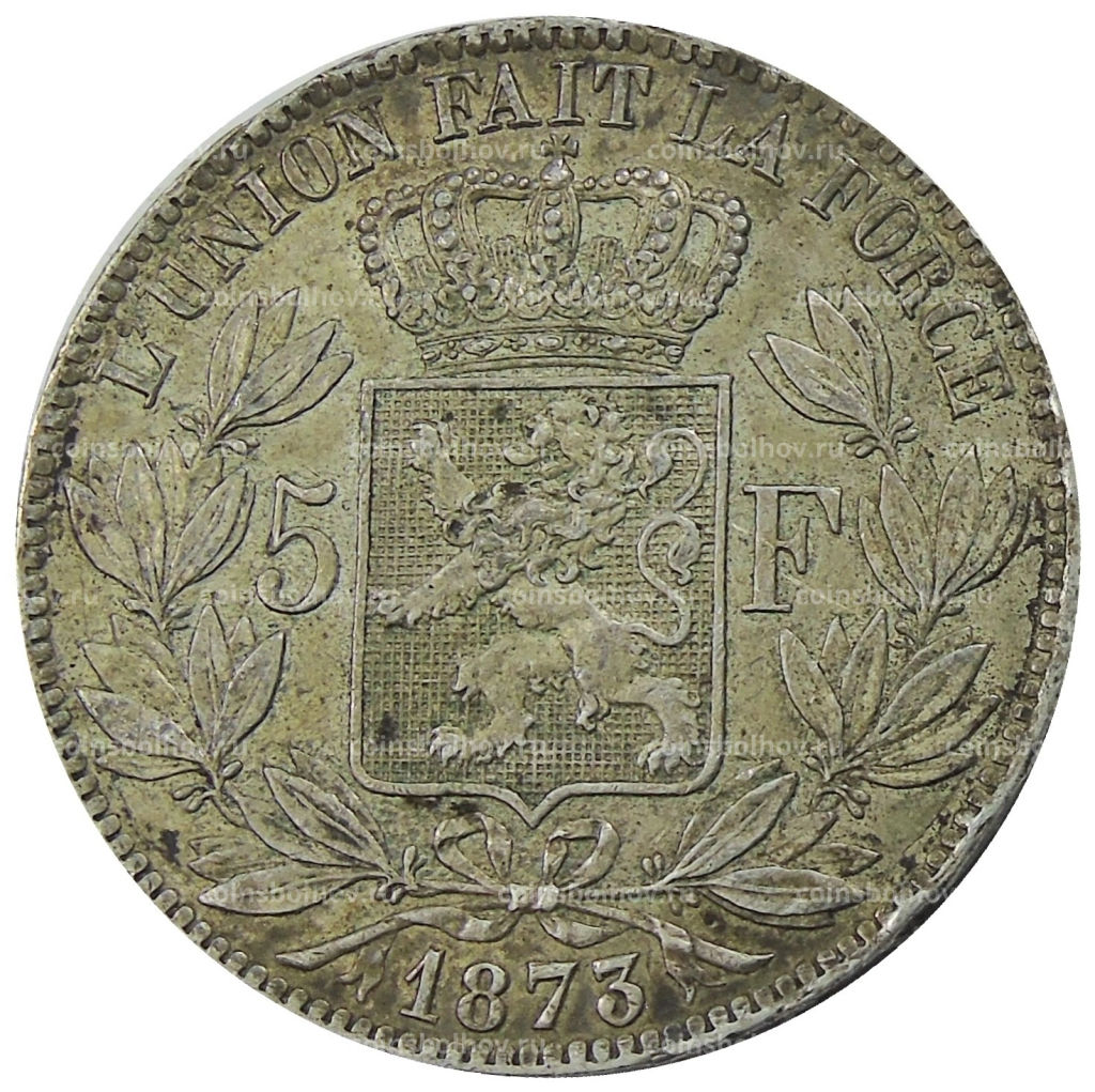 5 франков 1873 года Бельгия