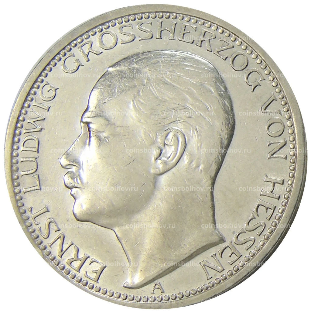 3 марки 1910 года A Германия (Гессен)