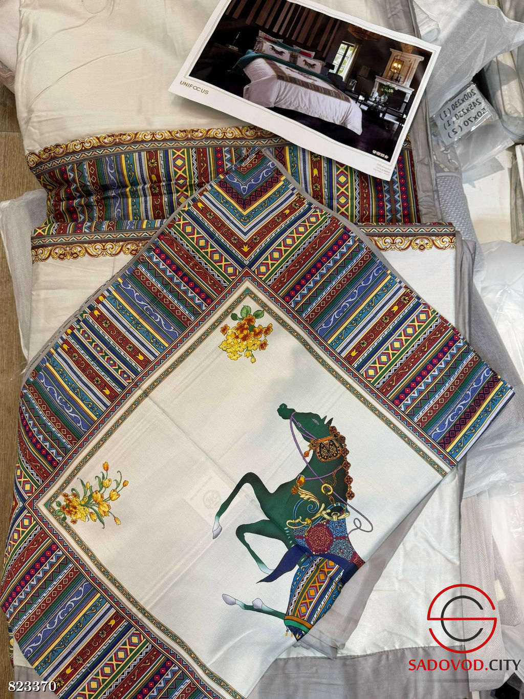 Комплект постельного белья с одеялом