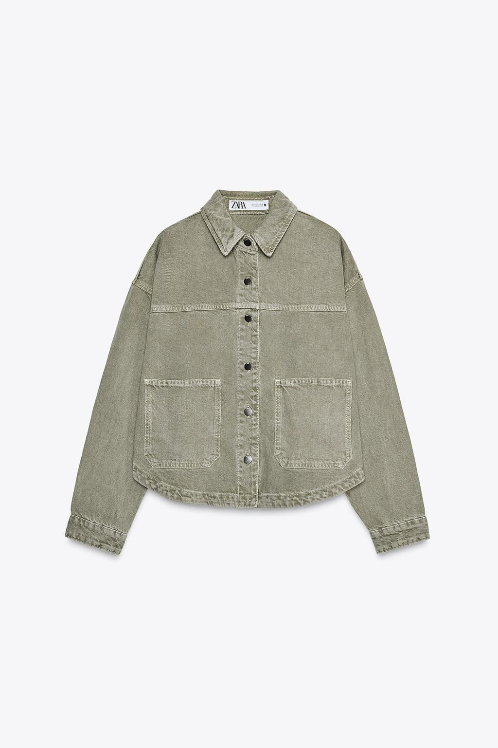 Z1975 DENIM JACKET - Zara фото 16