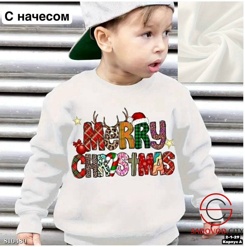 Худи, трехнитка с начесом - Bruno фото 8