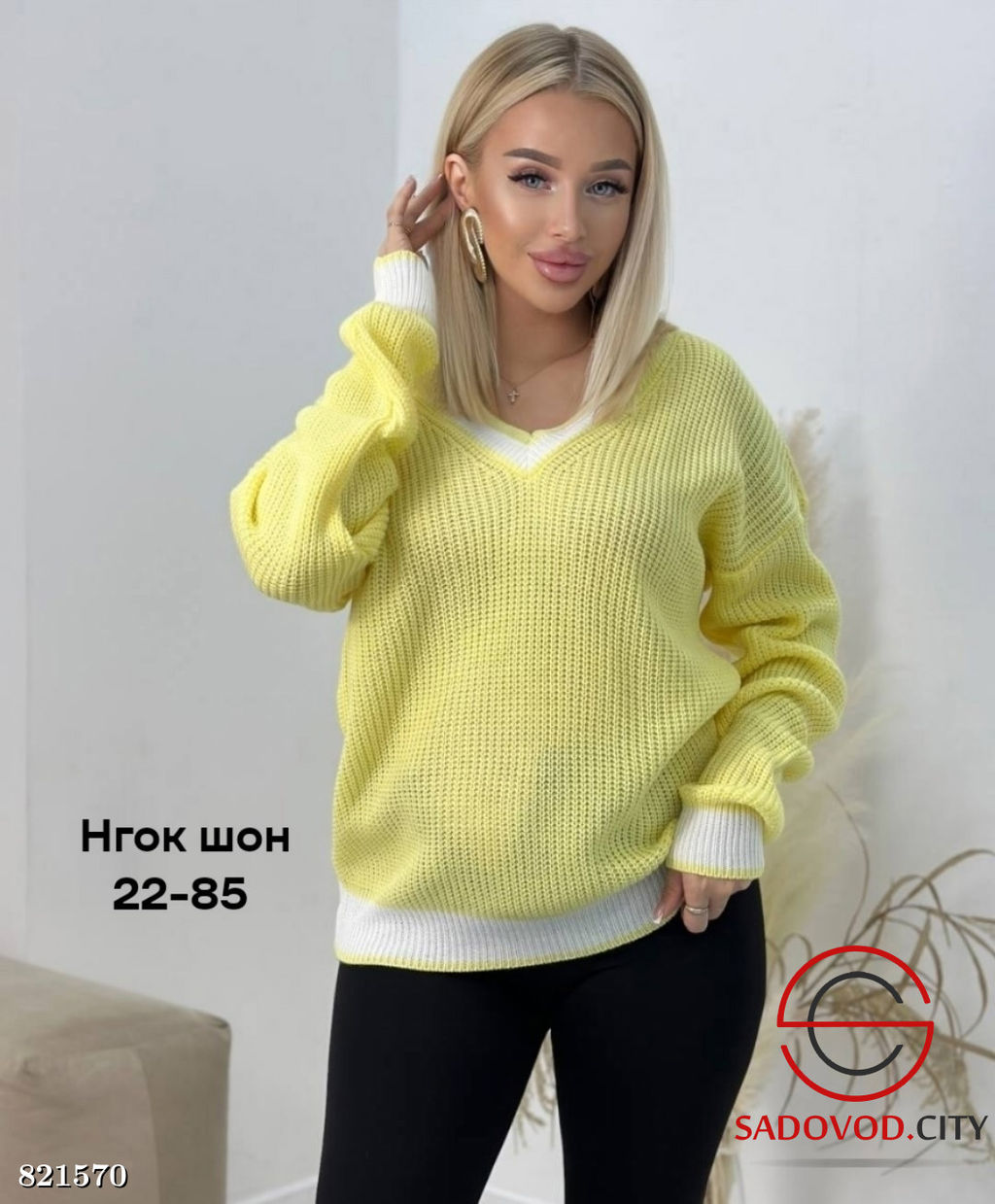 Свитер женский с V-вырезом - Bruno фото 8