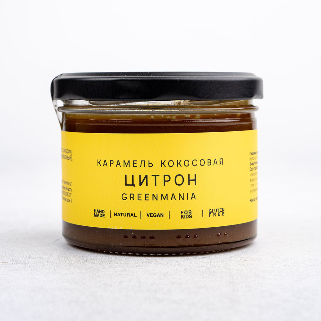 Карамель кокосовая GreenMania Цитрон  фото 3