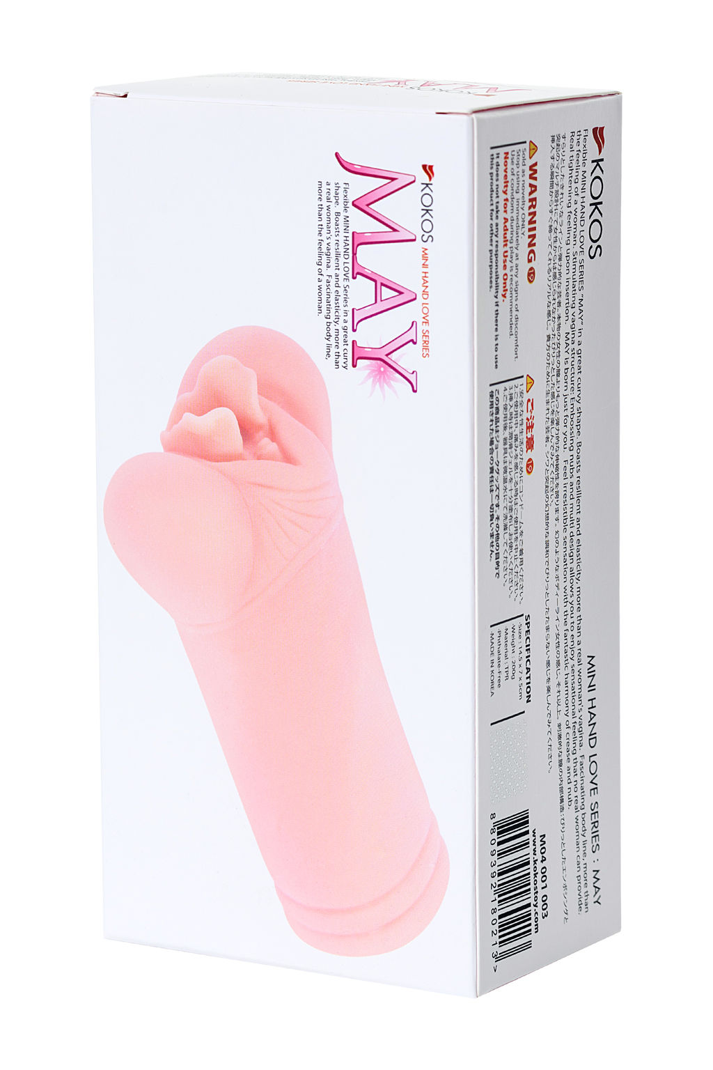 Мастурбатор реалистичный KOKOS May, TPR, телесный, 14.5 см  фото 7