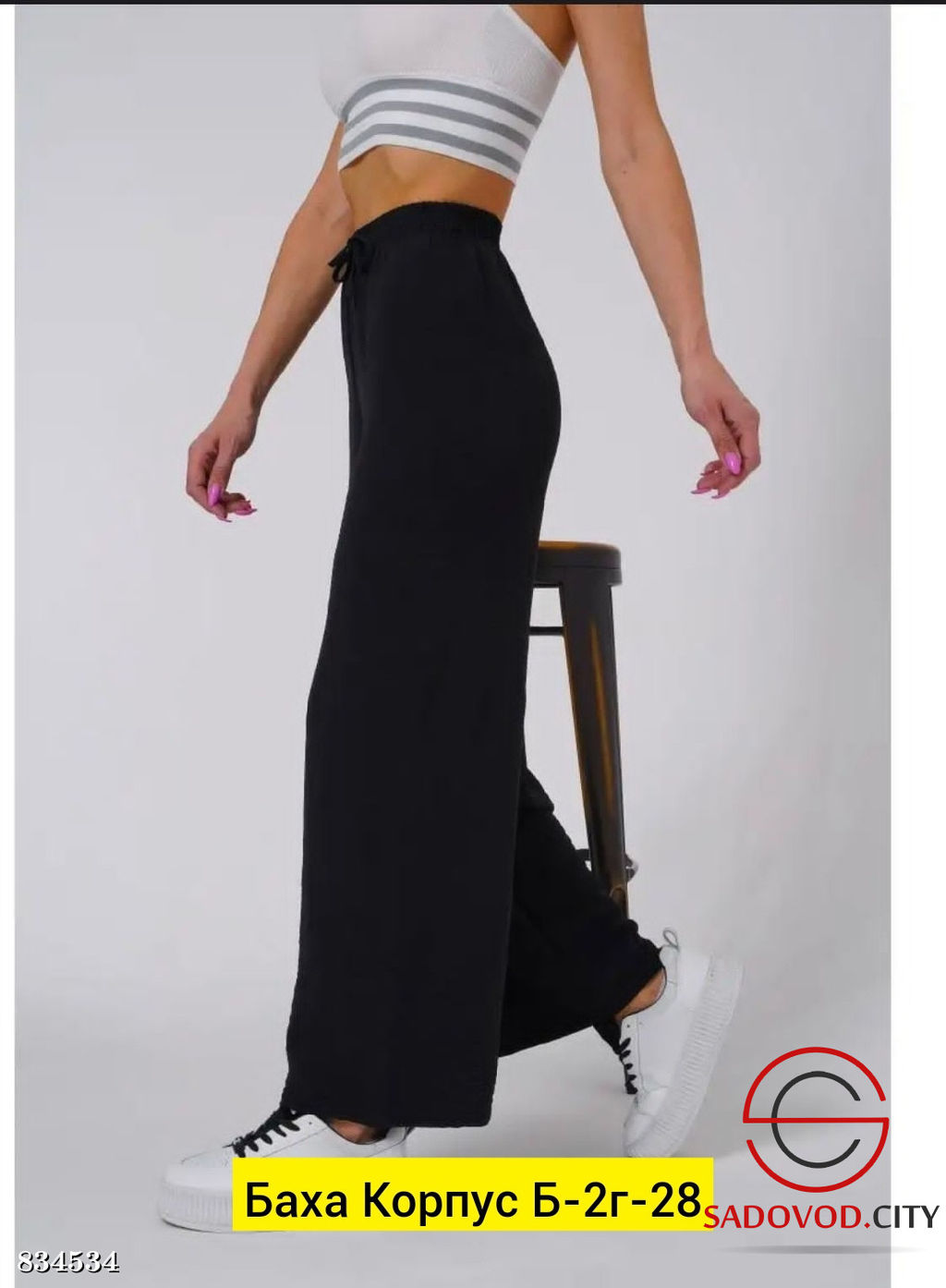 Штаны женские на резинке - Bruno фото 3