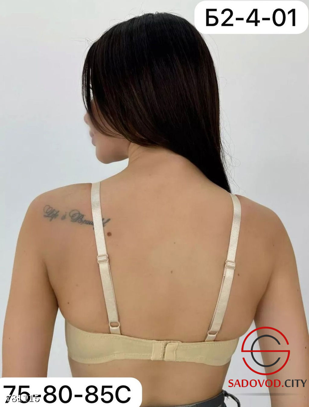 Женский бюстгальтер кружевной - Bruno фото 7