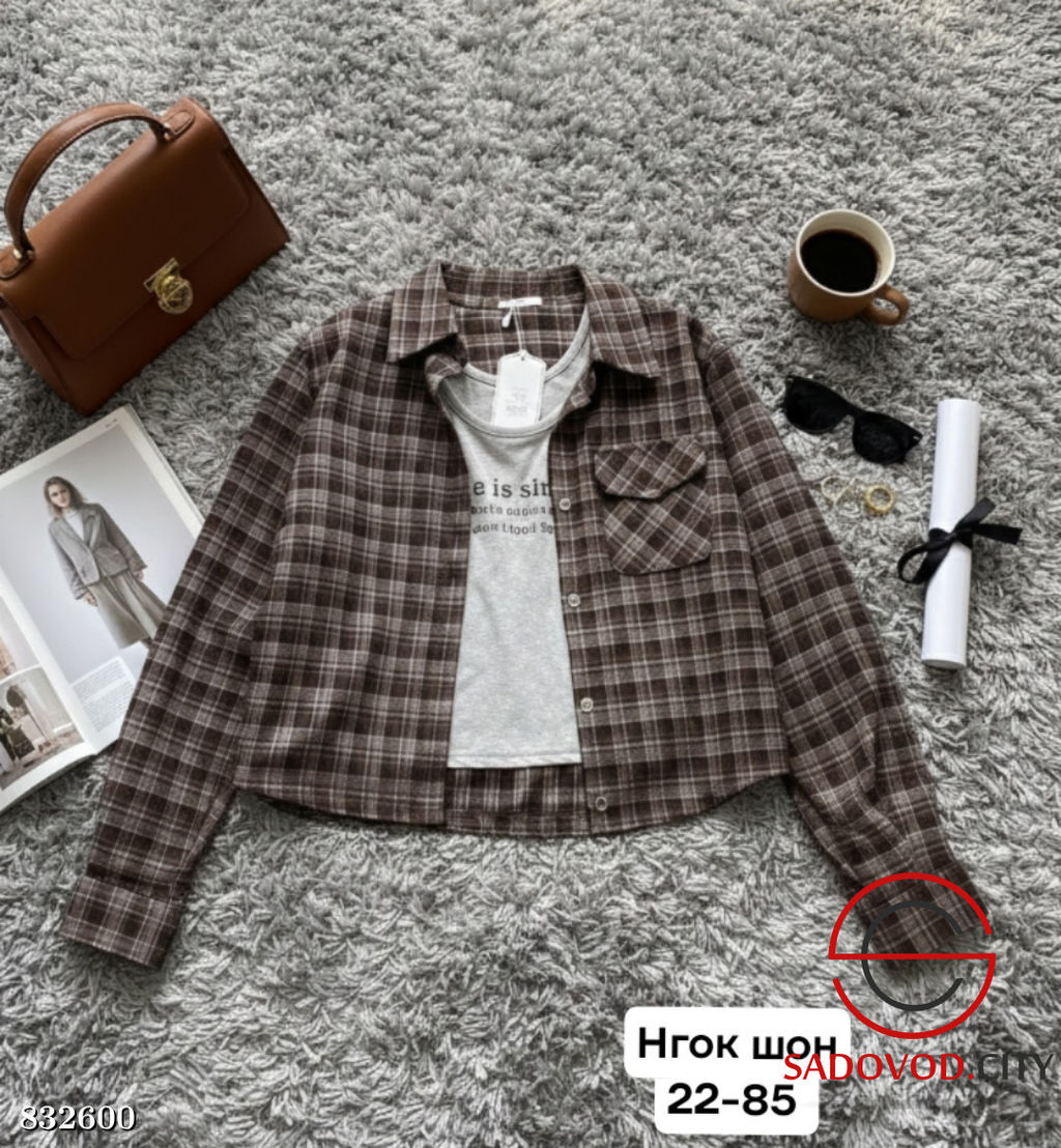 Рубашка +майка женская