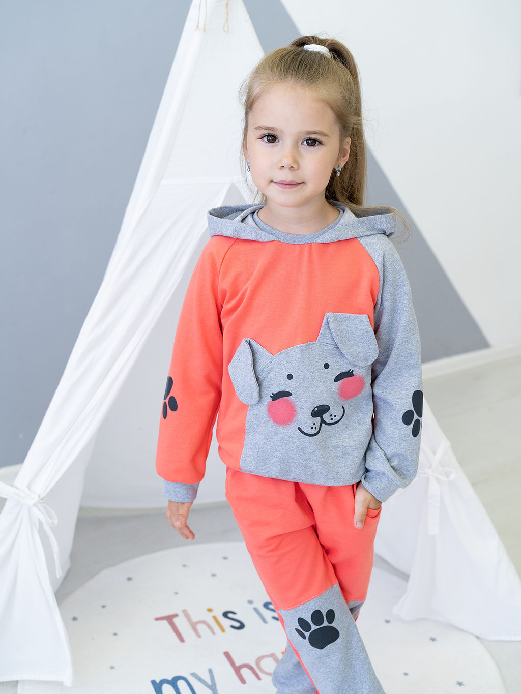 Костюм детский кораллмеланж собака