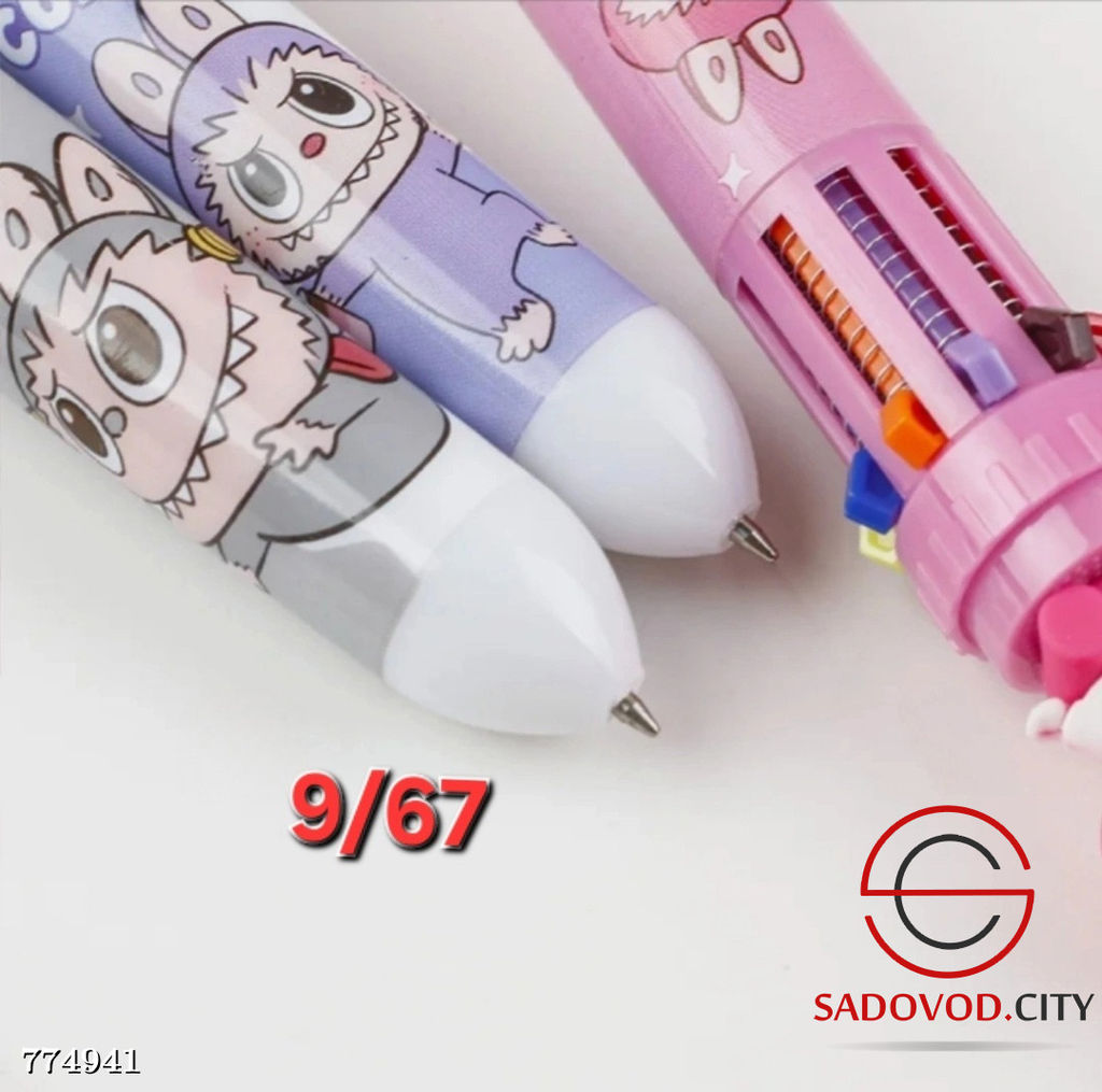 Авторучка шариковая цветная детская 1 шт