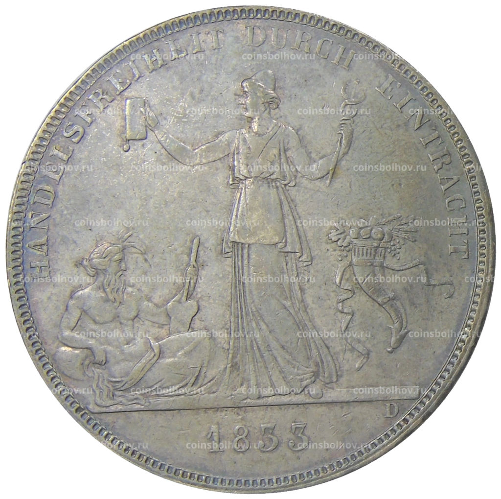 1 талер 1833 года Германские государства  Вюртемберг Таможенный союз