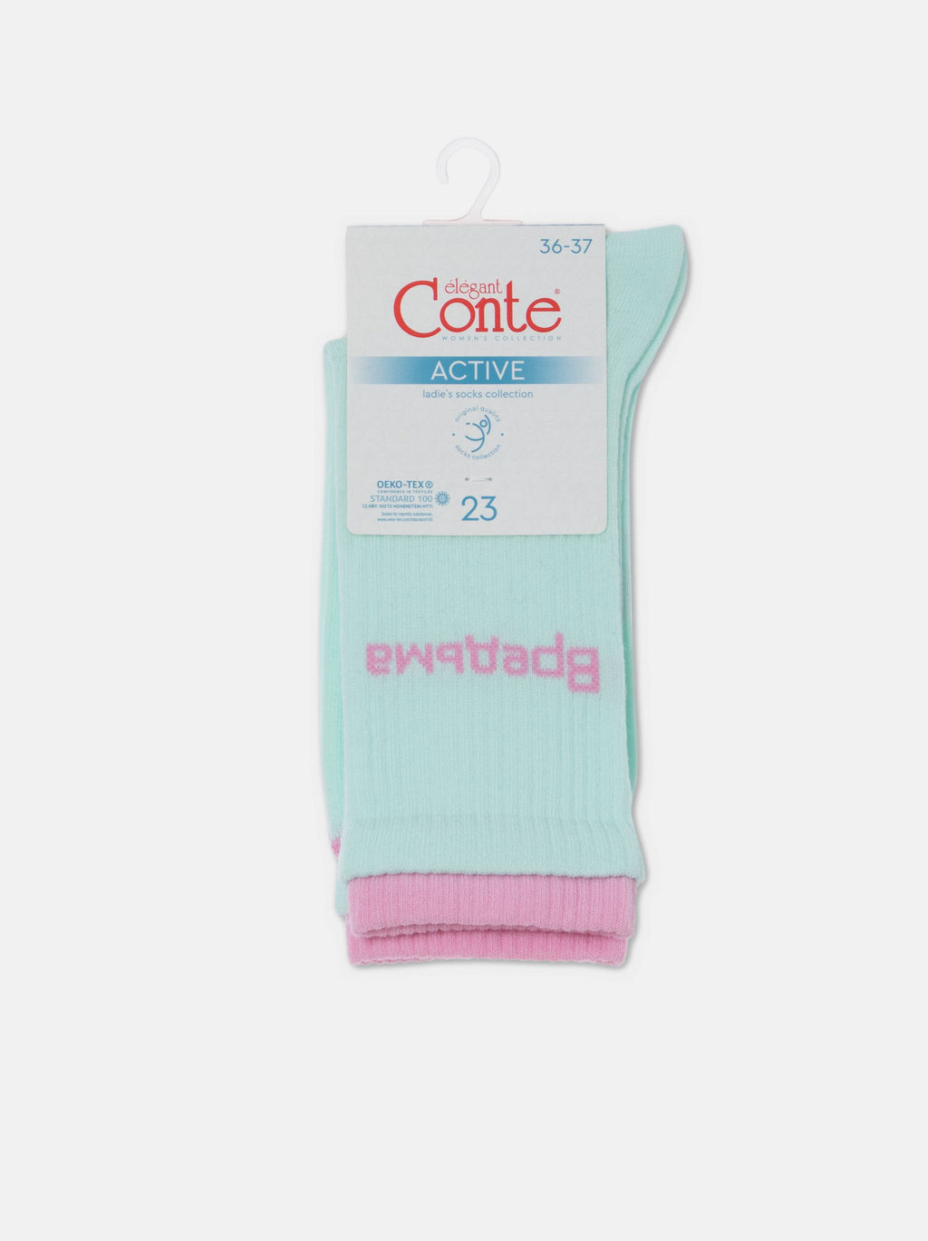 Цена за 2 пары. Носки Удлиненные CONTE ACTIVE бледно-бирюзовый - Conte elegant фото 5