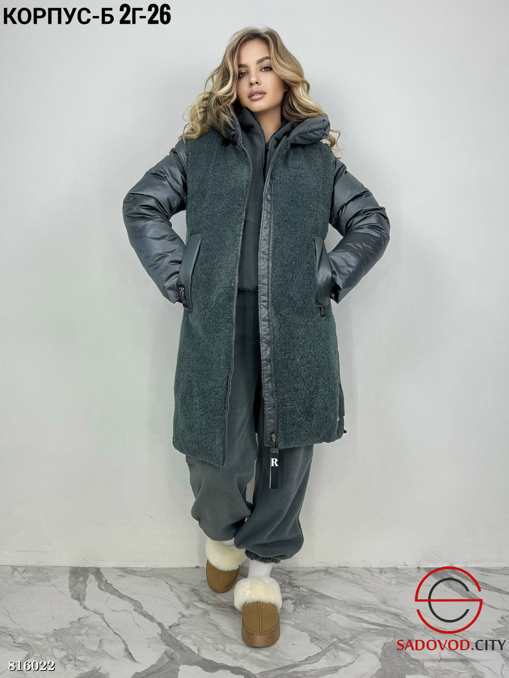 Куртка зимняя с капюшоном - Bruno фото 2