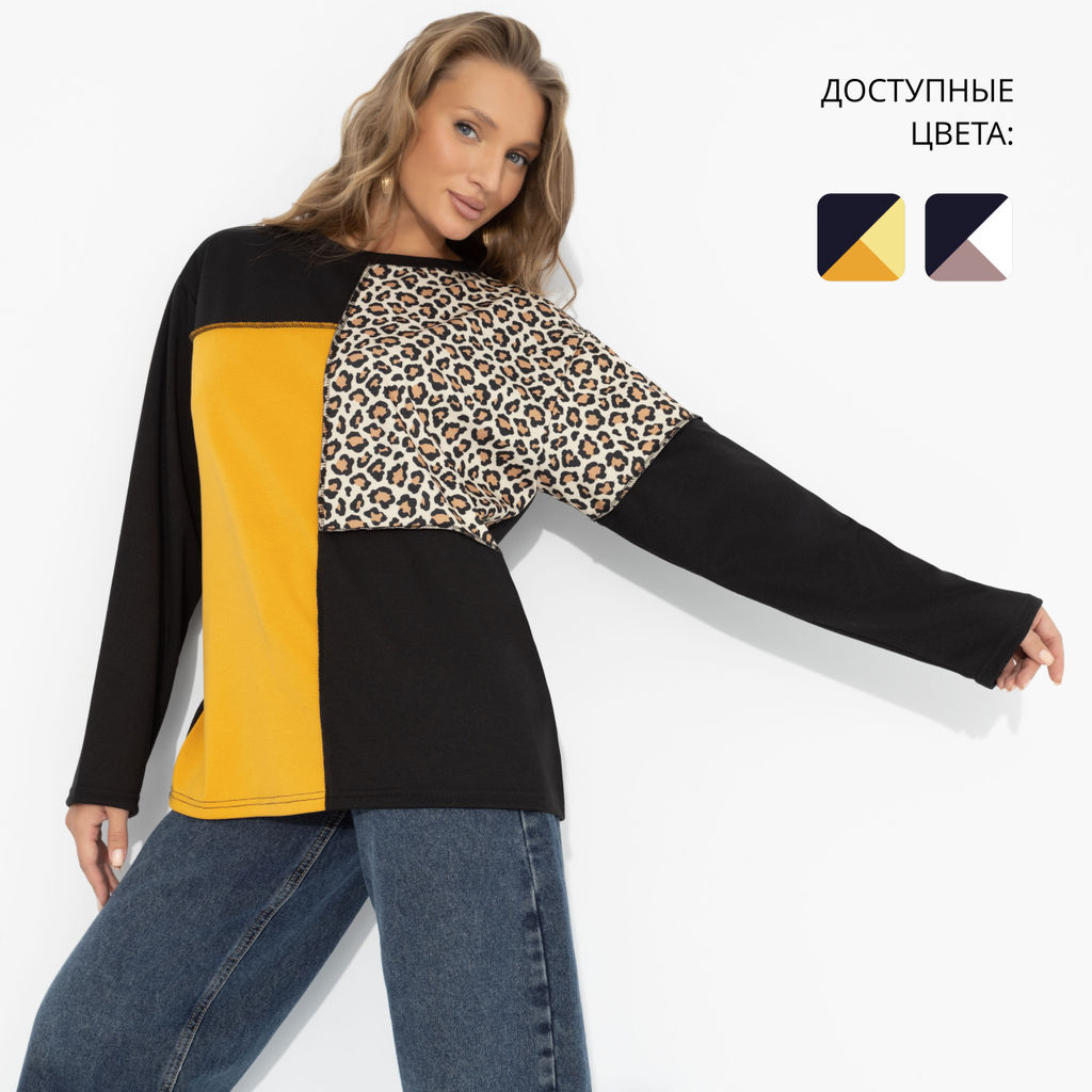 Лонгслив в стиле сolor block, Идеальная гармония (фэшн)