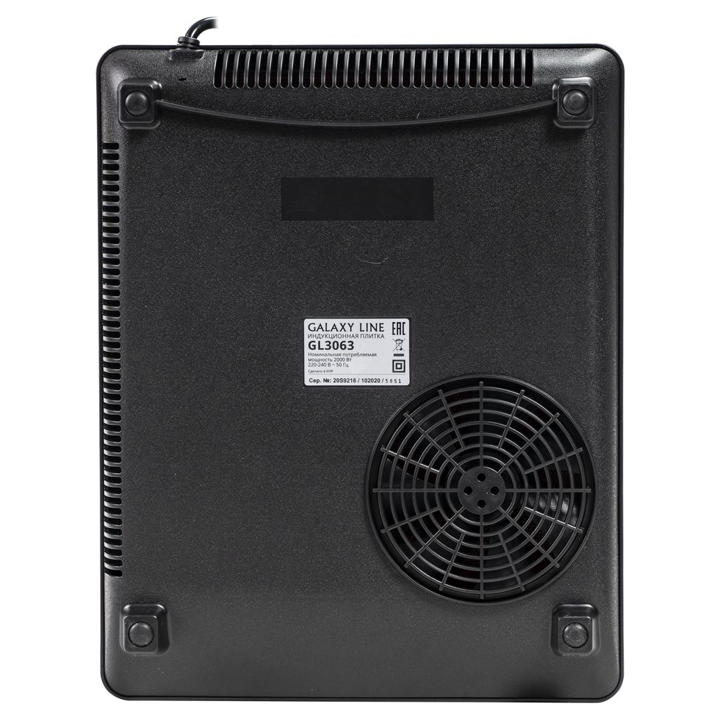 Плитка индукционная GALAXY LINE GL3063  фото 5