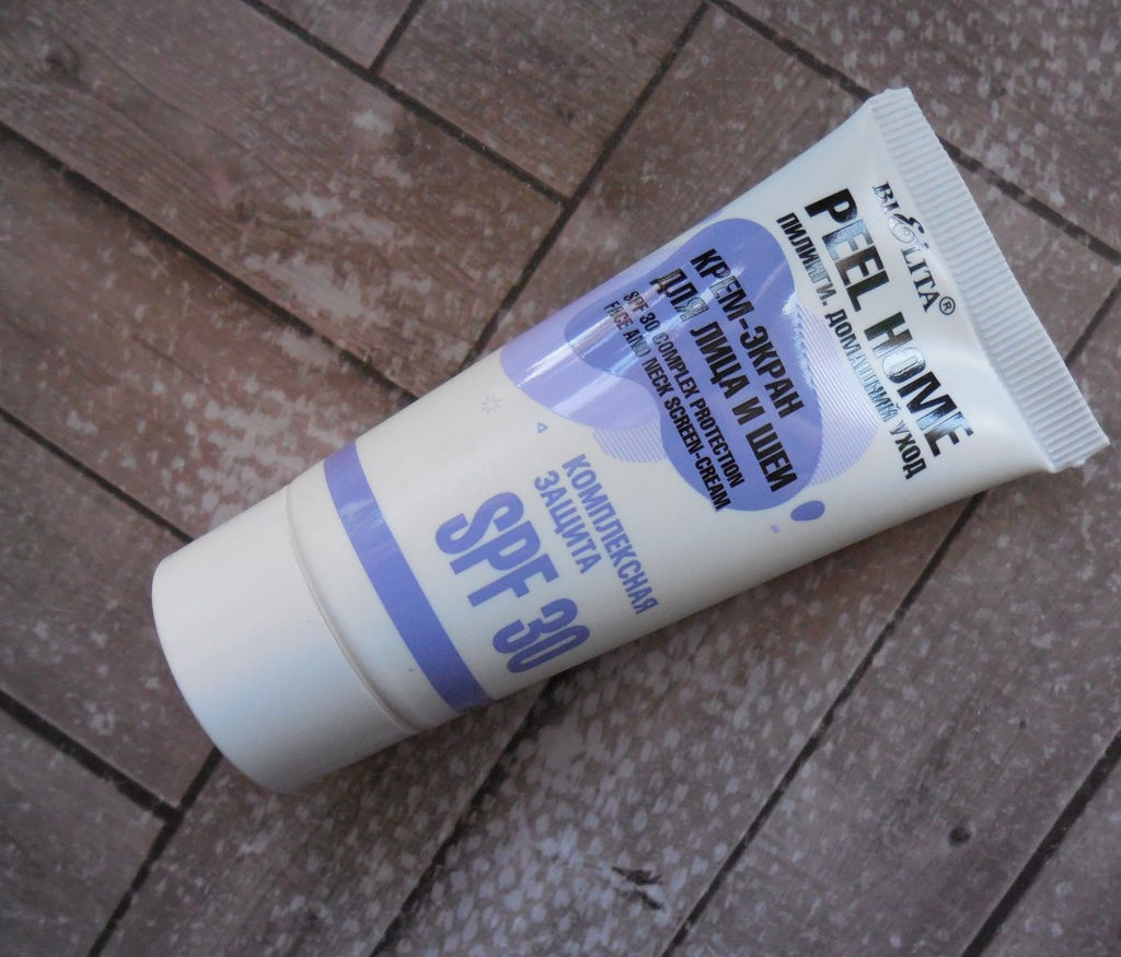 Peel Home Крем-экран для лица и шеи "Комплексная защита" SPF 30, 30 мл