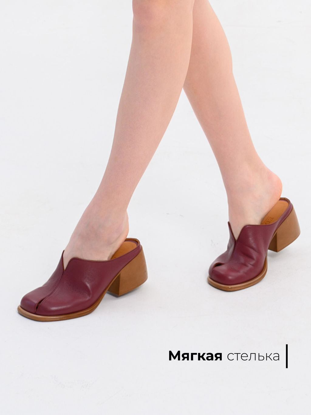 Сабо 5200.23663br.Гнилая вишня+коричневый