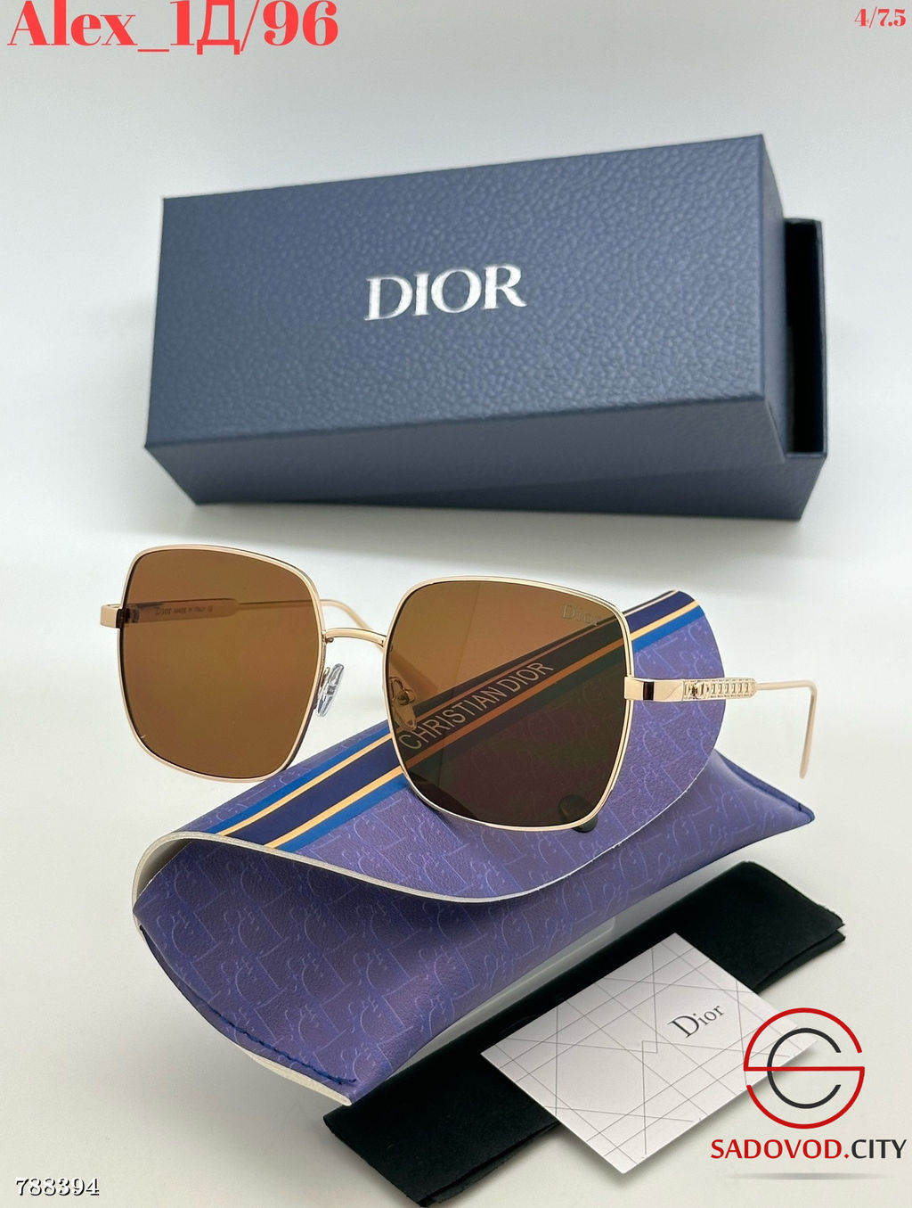 Женские солнцезащитные очки - Bruno фото 4