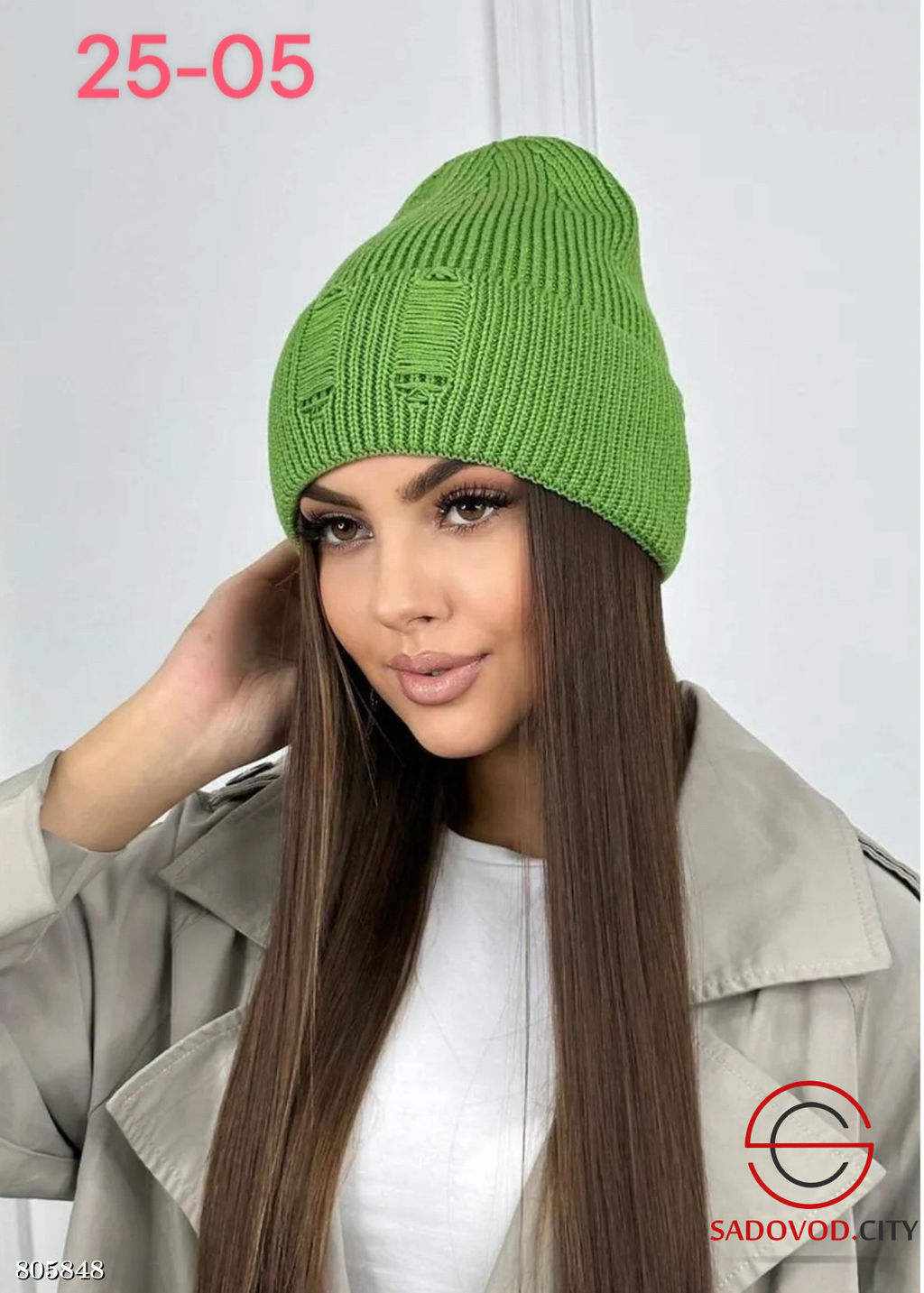 шапка женская с рваным эффектом - Bruno фото 26