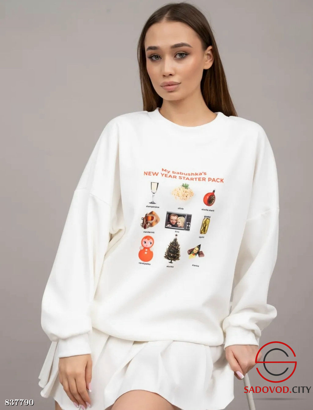 Свитшот женский с рисунком