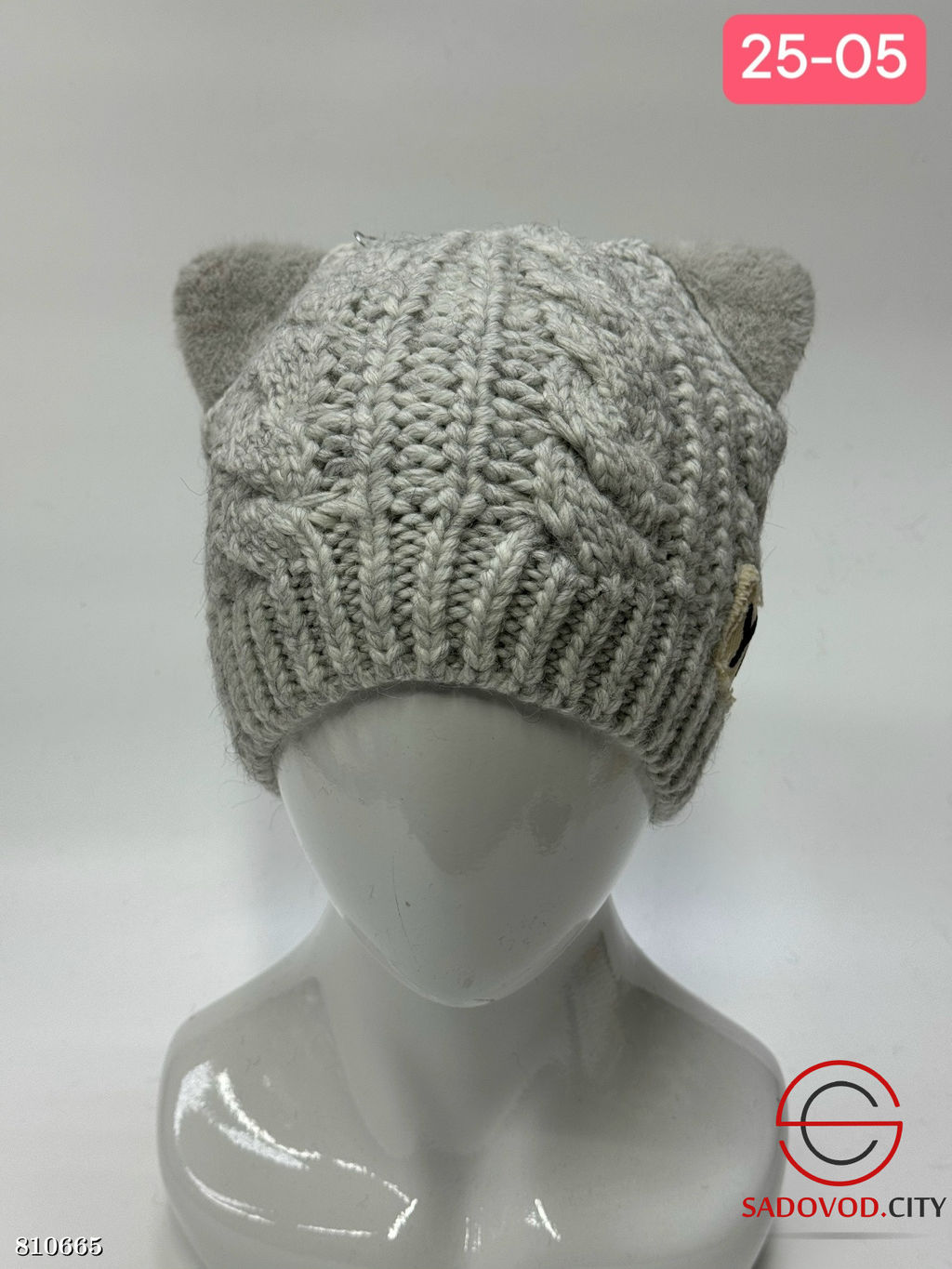 Шапка для зимы для девочки - Bruno фото 4
