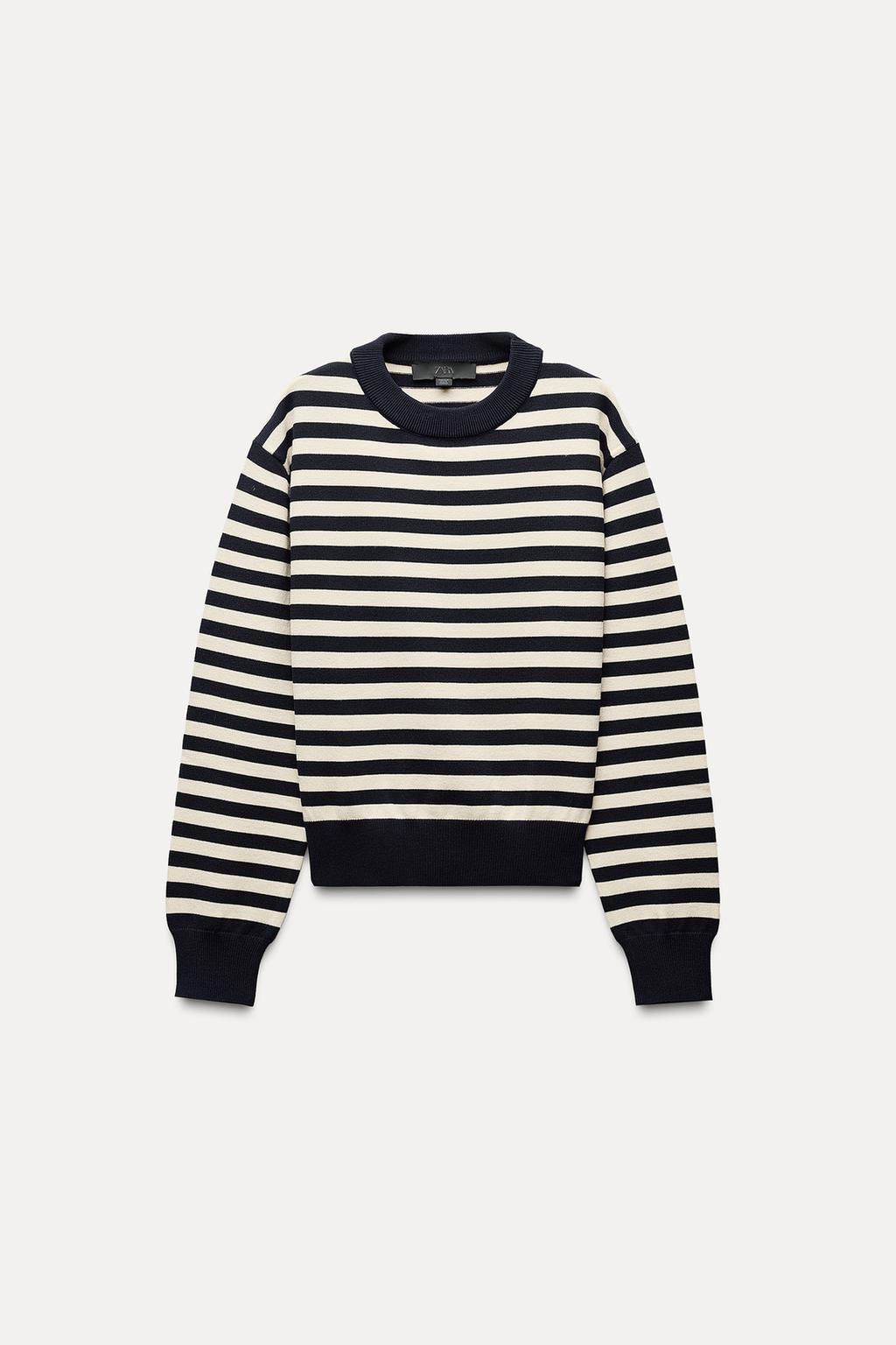 STRIPED KNIT JUMPER - Zara фото 3