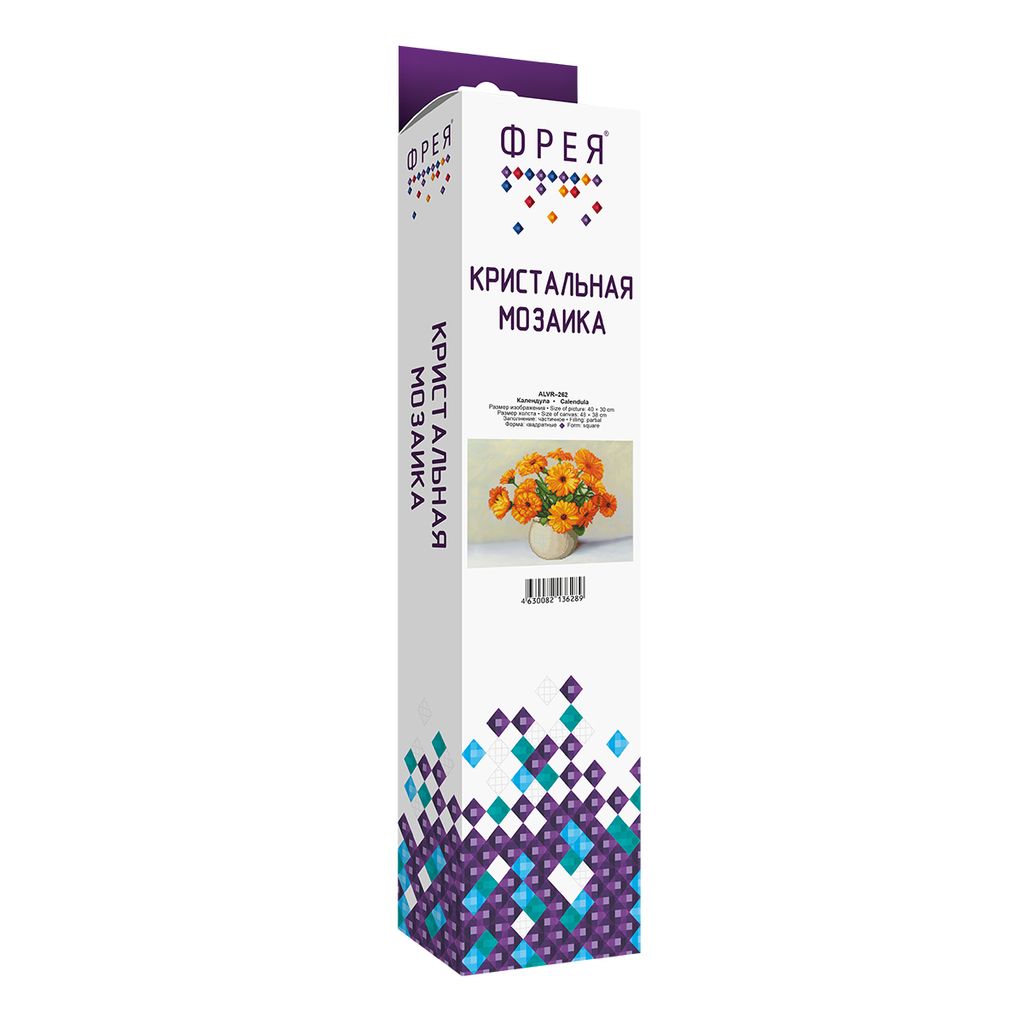 Кристальная (алмазная) мозаика ФРЕЯ ALVR-262 Календула 40 х 30 см