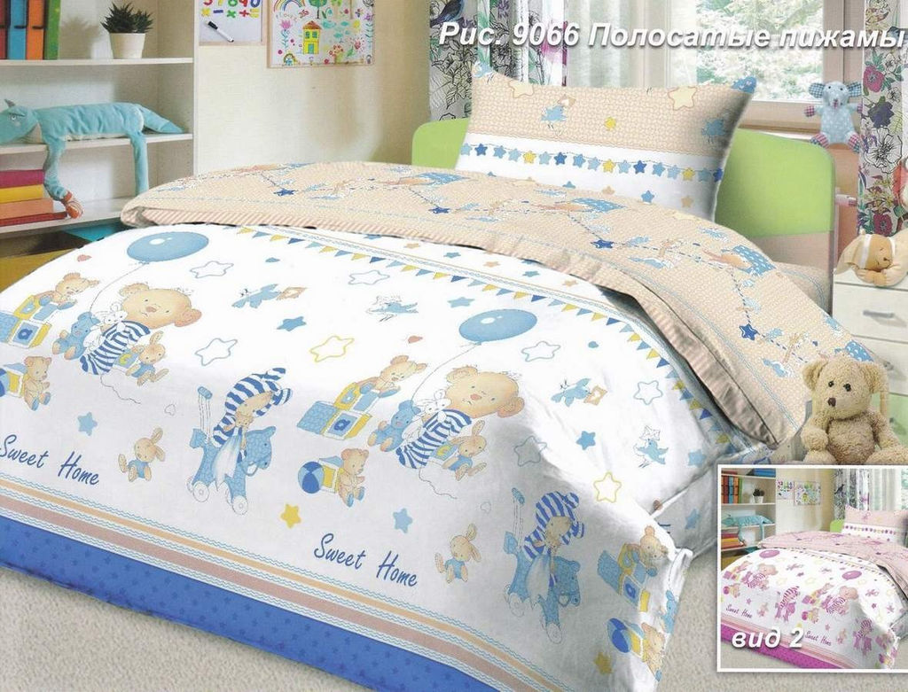 Детское белье - Бязь Люкс Полосатые пижамы вид 1 1,5-спальный