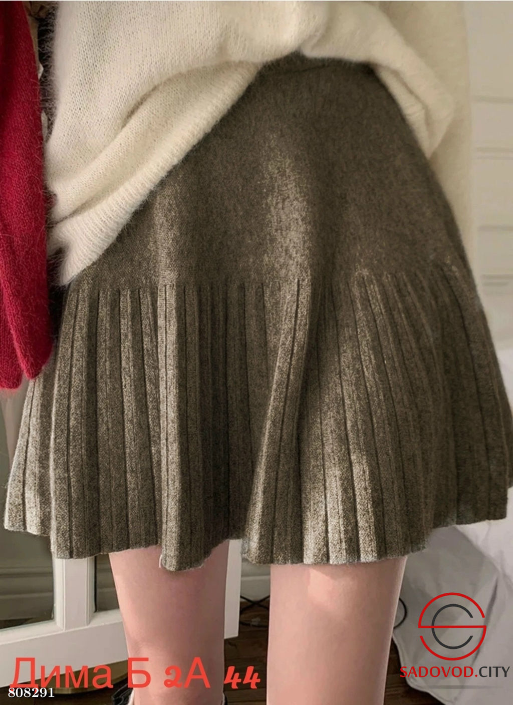 Юбка женская вязанная на резинке
