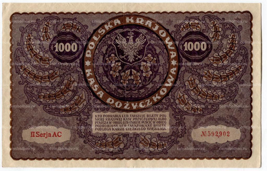 Банкнота 1000 марок 1919 года Польша