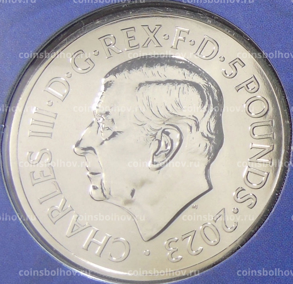 Монета 5 фунтов 2023 года Великобритания Звери Тюдоров  Бык Кларенса (в блистере)