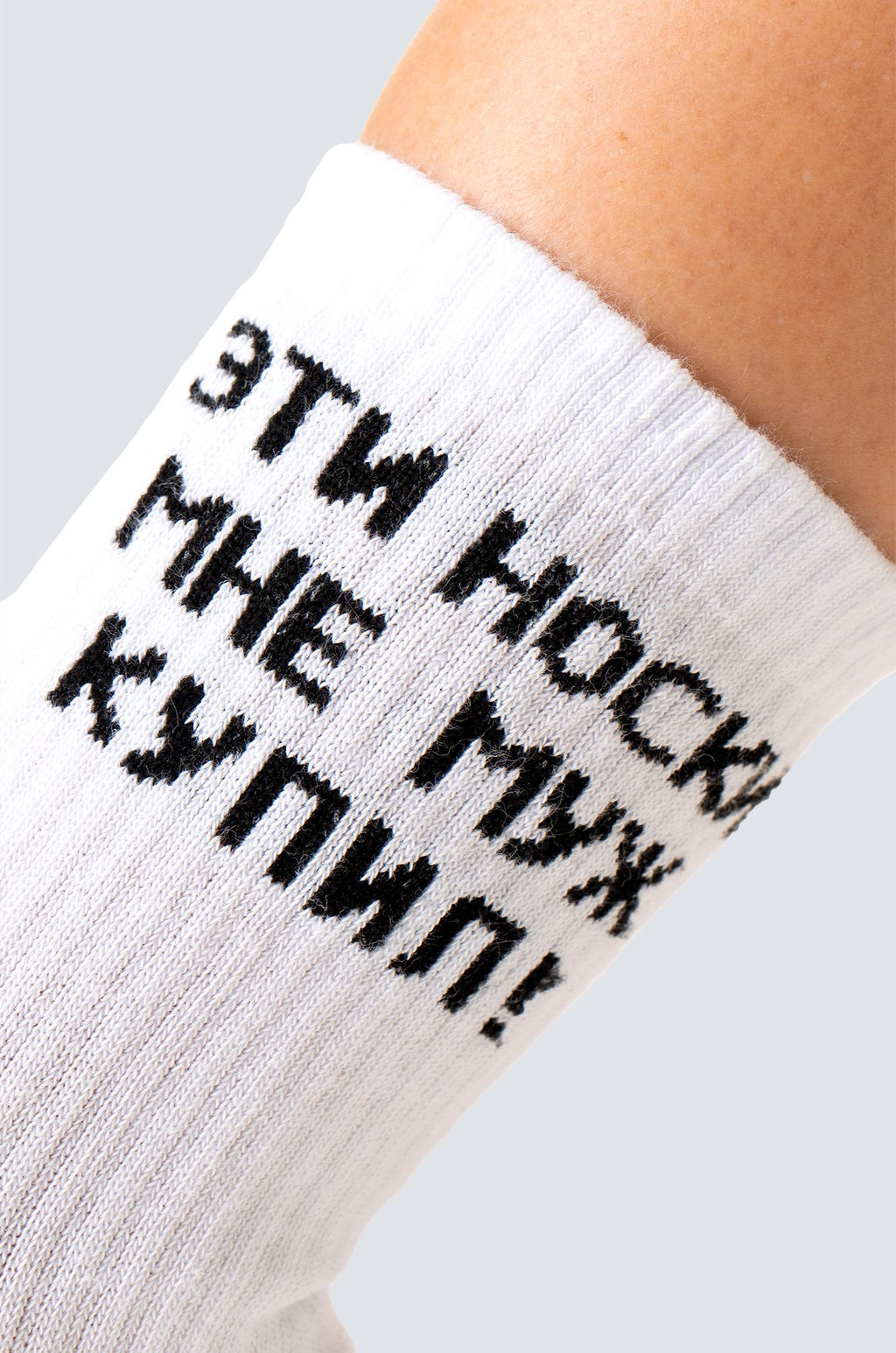 Хлопковые носки с добавлением эластана Happy Fox  фото 3