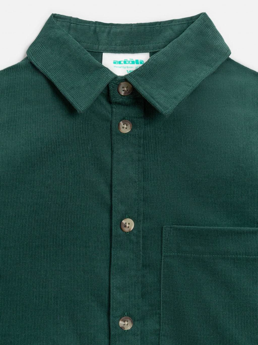 ACOOLA / Сорочка верхняя детская для мальчиков Patrik сине-зеленый фото 3