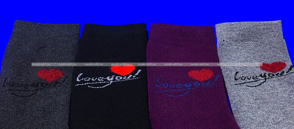 Цена за 10 пар. Ecosoks термоноски женские внутри махра "Love you" арт. 6124
