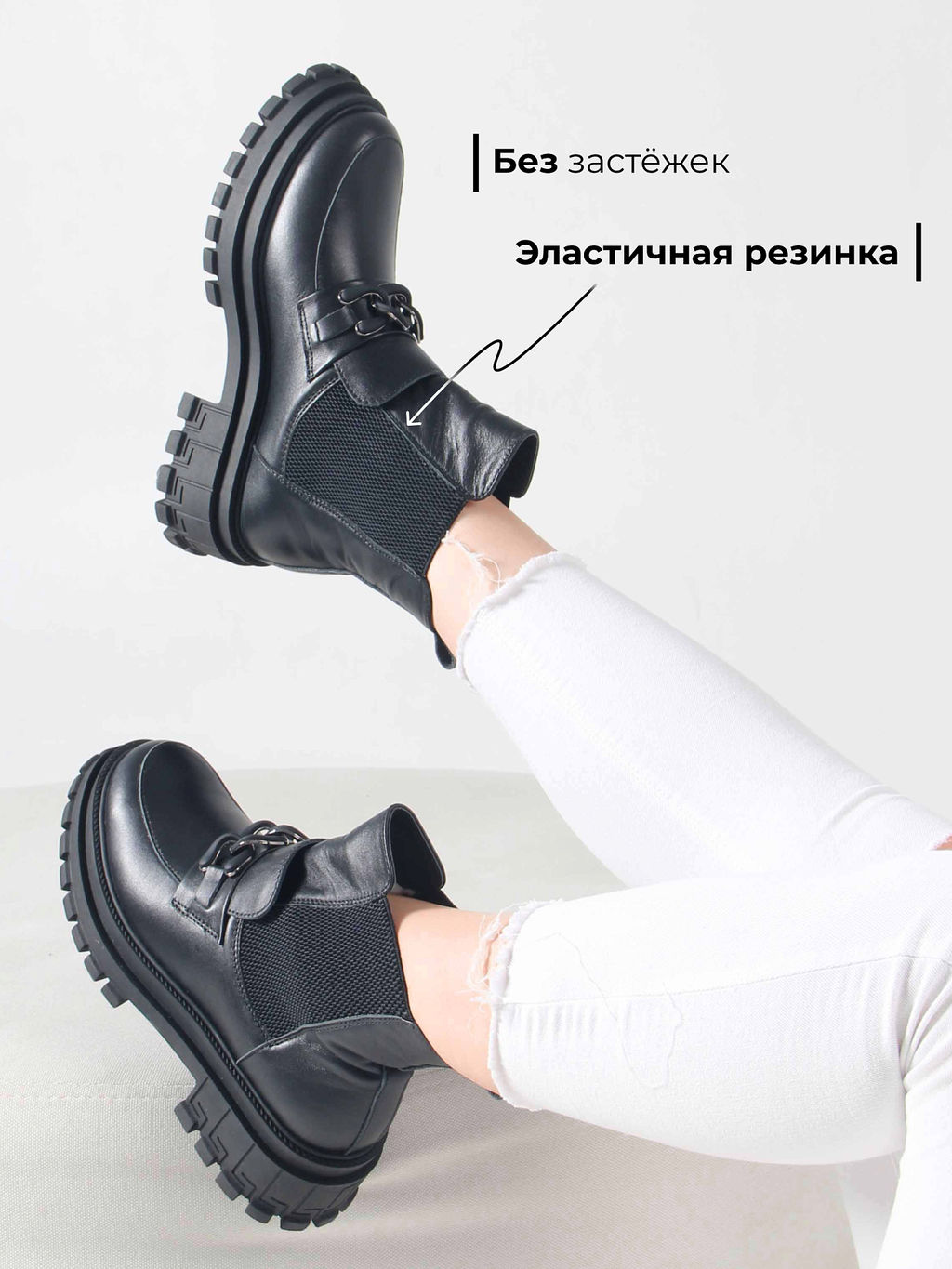 Ботинки 358.5511bl. black /шерсть