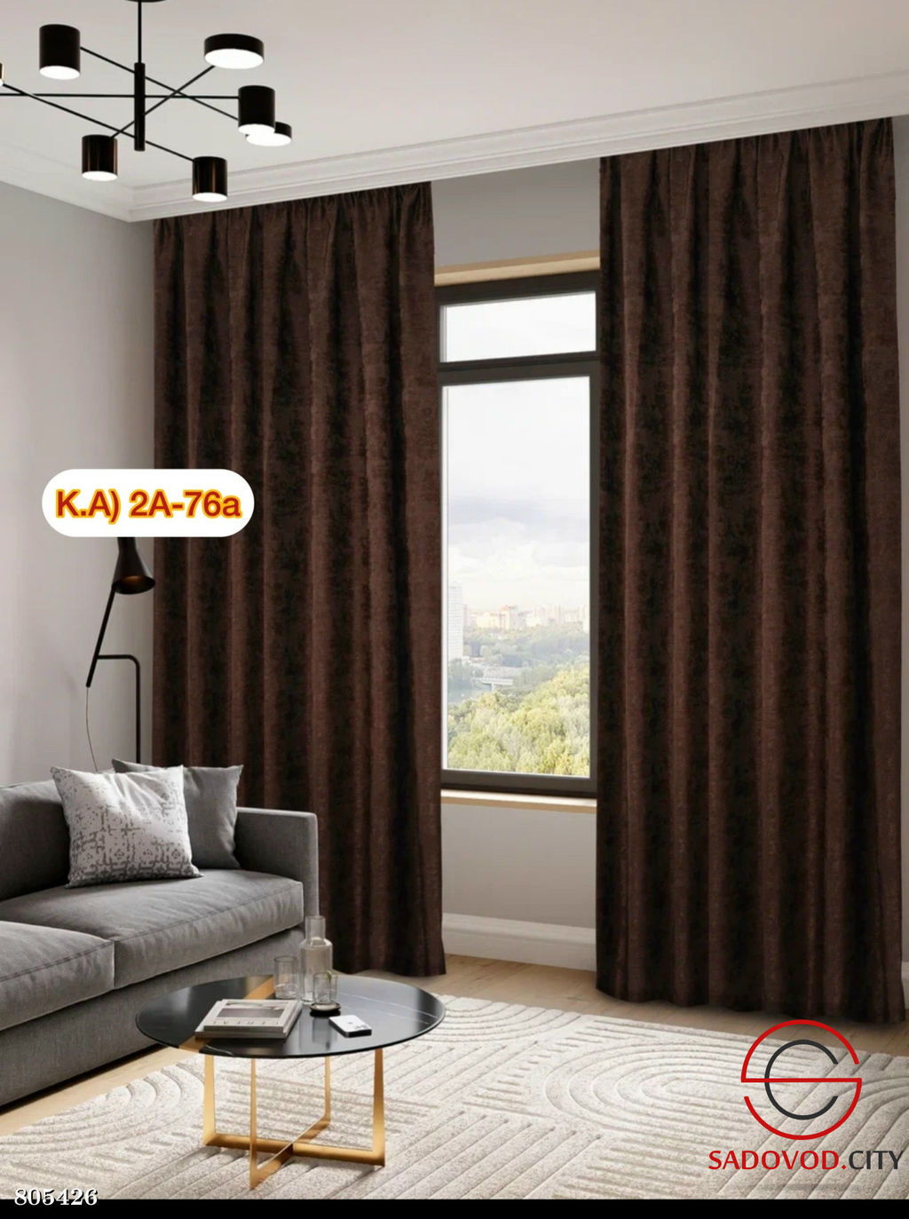 Комплект шторы для комнаты 3 м*2,3