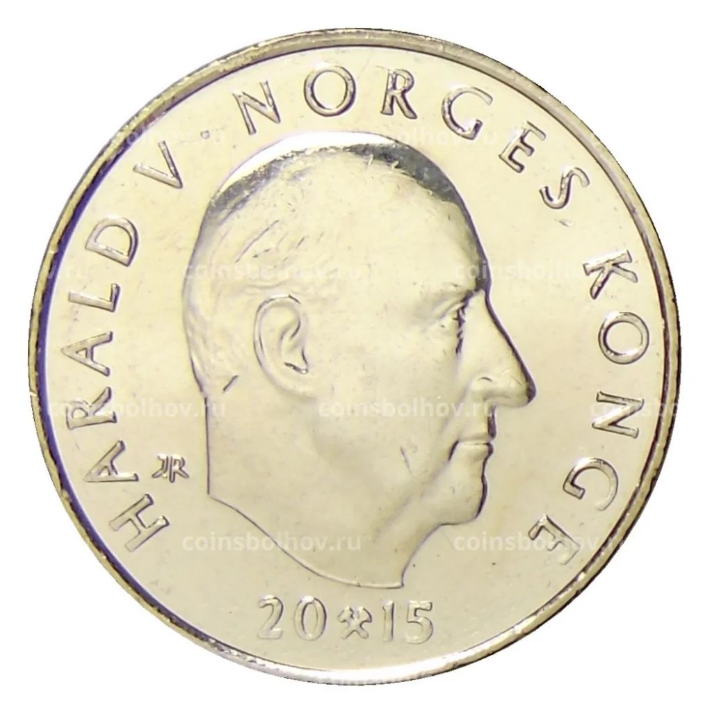 Монета 20 крон 2015 года Норвегия  200 лет Верховному суду