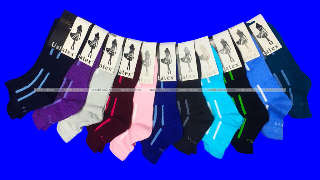 Цена за 10 пар. ЮстаТекс носки женские Спортивные 2с12 АССОРТИ